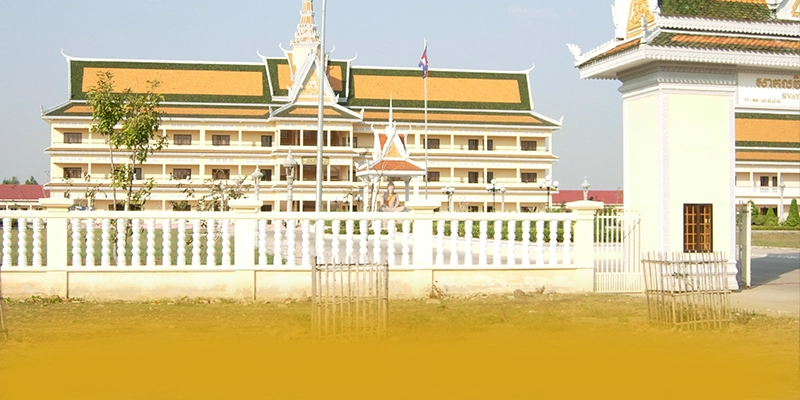 Khả năng truy cập trên điện thoại di động cùng W88